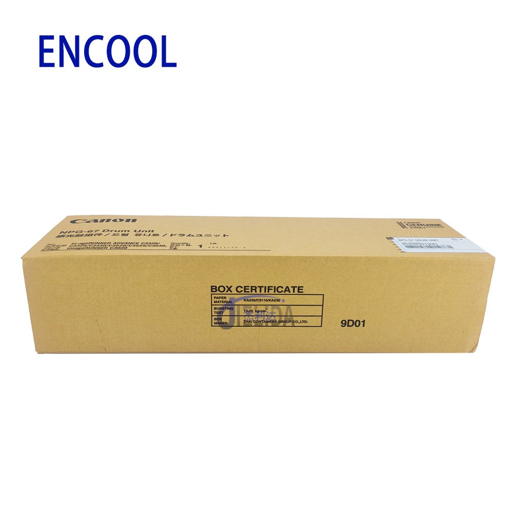 Original Npg-67 Drum Unit 8528b001 Can0n Image runner C3020 C3320 C3325 C3330 C3520 C3525 C3530