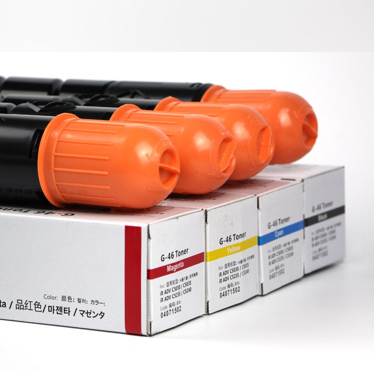 High Quality Toner Canons NPG46 GPR31 CEXV29 Toner Cartridge Compatible For iR ADV C5030 C5035 C5235 C5240 Toner Cartridge NPG46