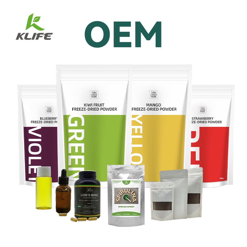 Pine Bark Extract Powder pine bark extract