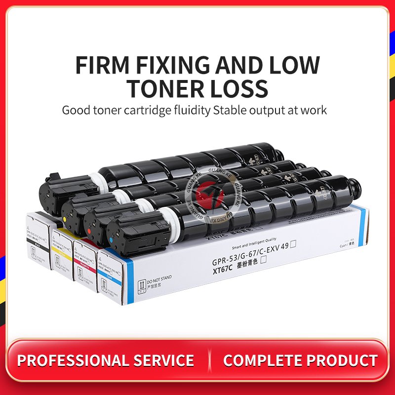 G67 Gpr53 C-exv49 For Canon iR-ADV C3020 3325 3320 3330 3520 3530 3720 3120 NPG67 Toner Cartridge