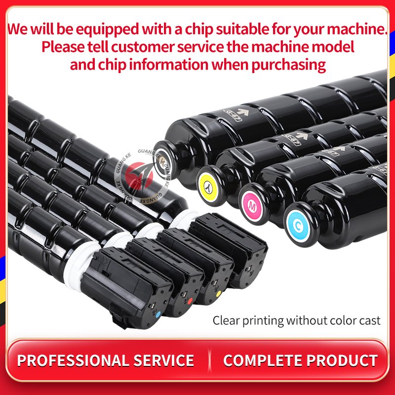 G67 Gpr53 C-exv49 For Canon iR-ADV C3020 3325 3320 3330 3520 3530 3720 3120 NPG67 Toner Cartridge