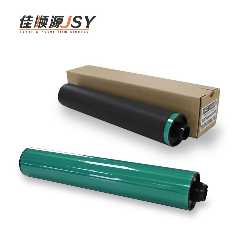 Compatible Copier MP4000 OPC Drum for Ricoh Aficio MP 4000 4001 4002 5000 5001 5002 Photosensitive Drum High Quality Printer