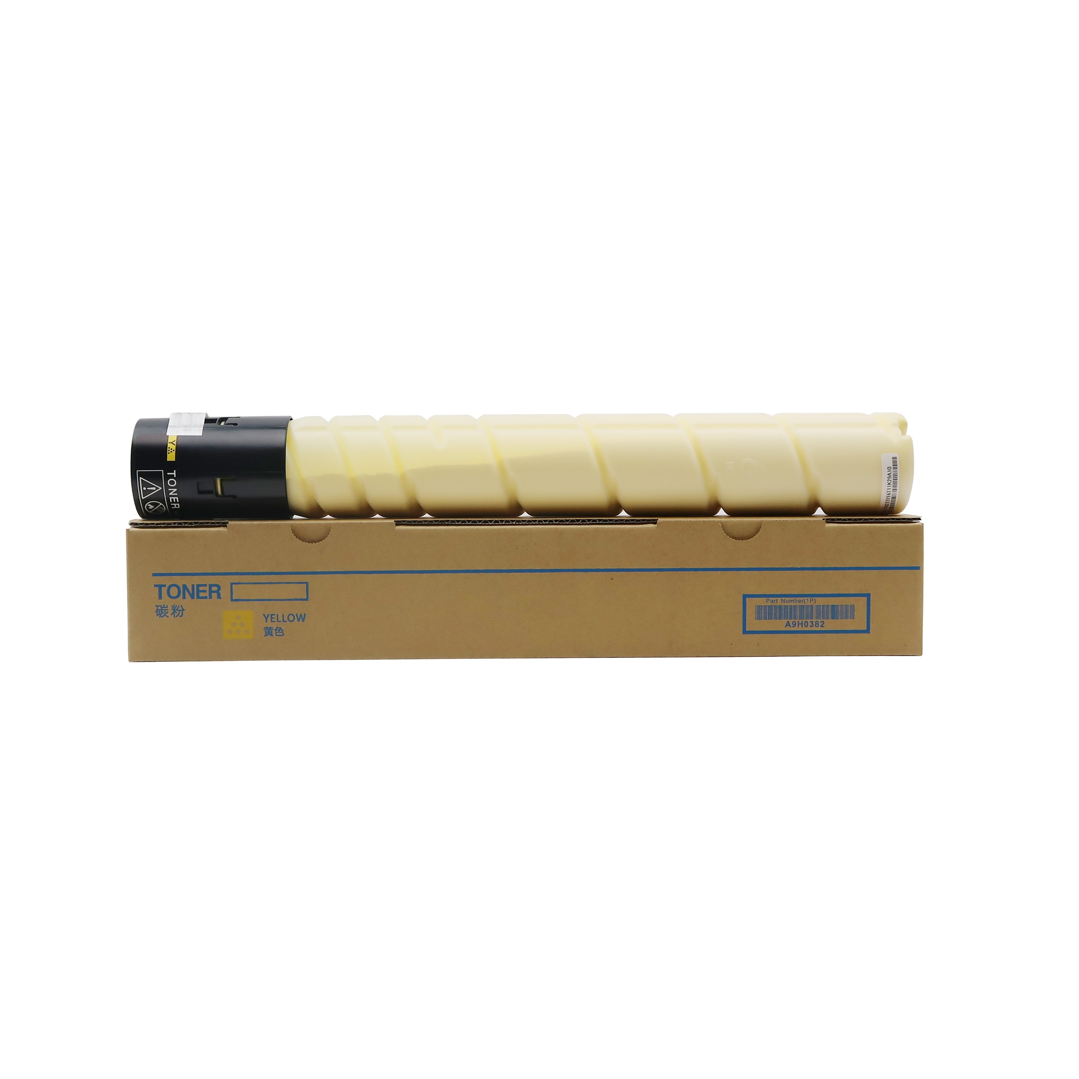 Japan toner Konica Minolta Toner Cartridge TN221 for Minolta BIZHUB C227 C287 Copier Machine Color Toner