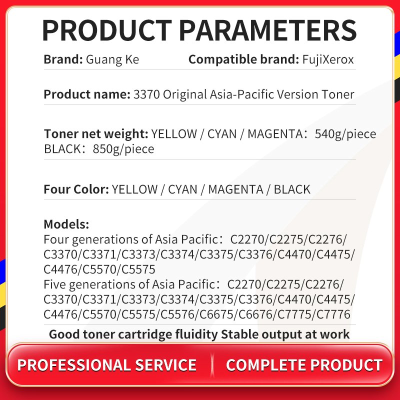 CT201370 Original Quality For Xerox 7970 C8030 8035 8045 8055 Asia Pacific Edition Toner Cartridge