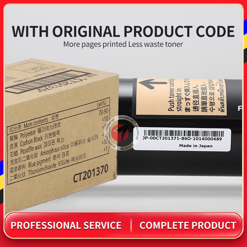 CT201370 Original Quality For Xerox 7970 C8030 8035 8045 8055 Asia Pacific Edition Toner Cartridge