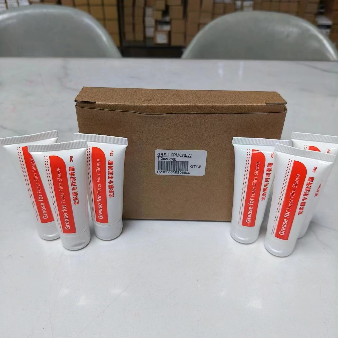 Universal Grease 28G For HP and Canon metal Fuser Film Sleeve Japan Quality