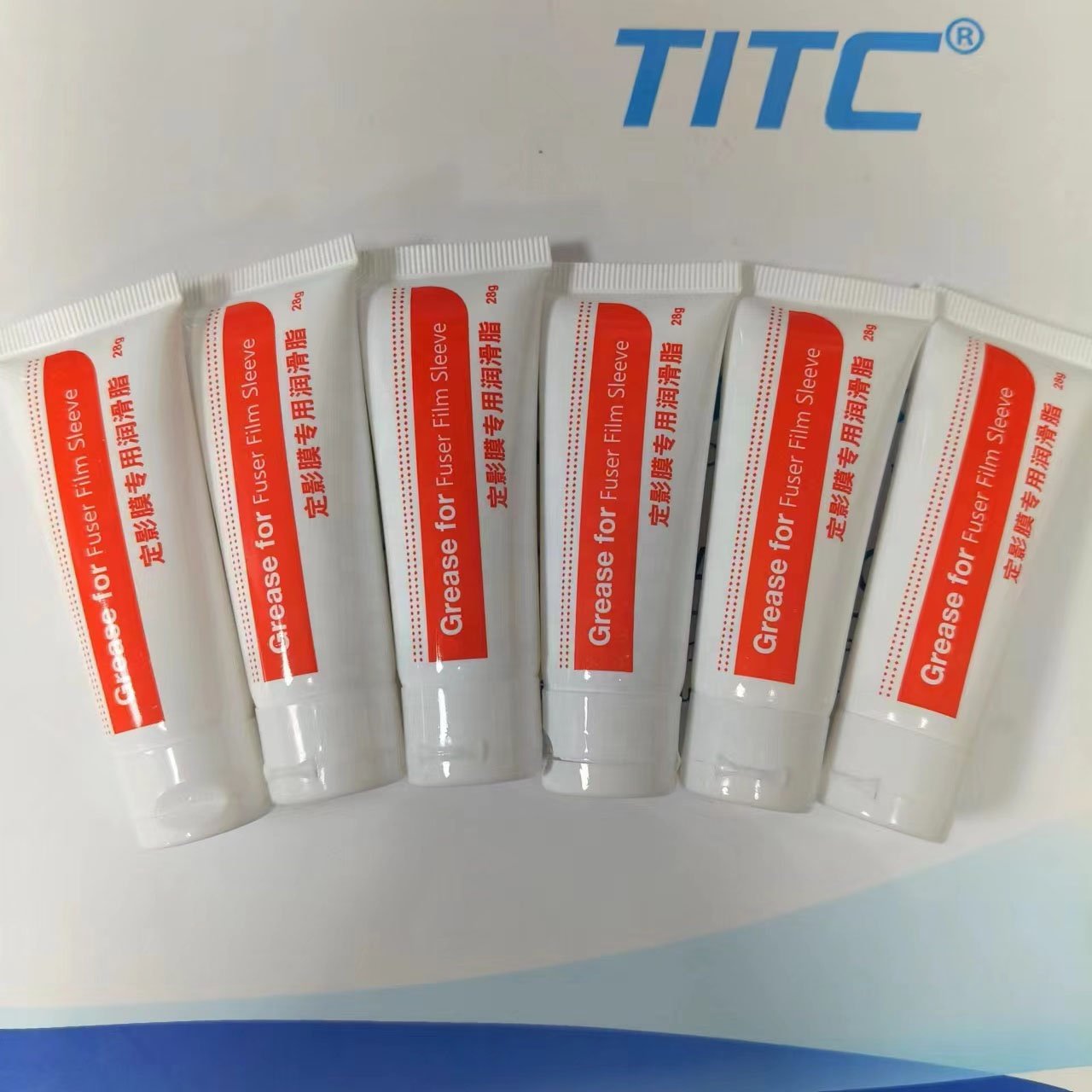 Universal Grease 28G For HP and Canon metal Fuser Film Sleeve Japan Quality