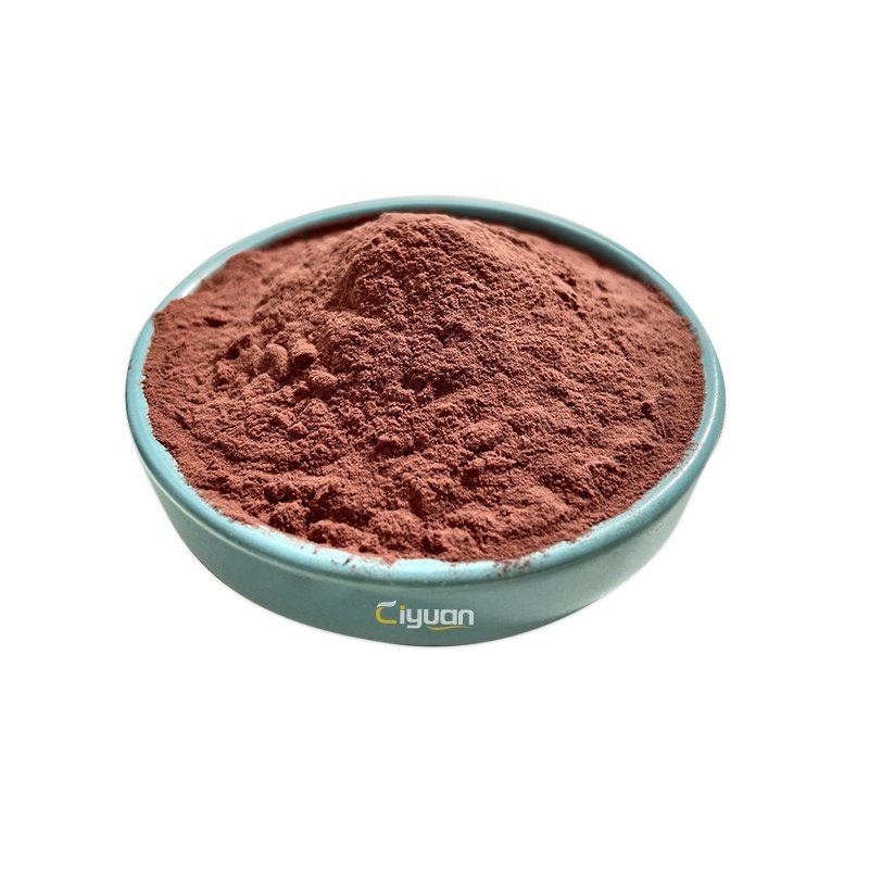 2024 New Batch Grape Seed Extract OEM Packing