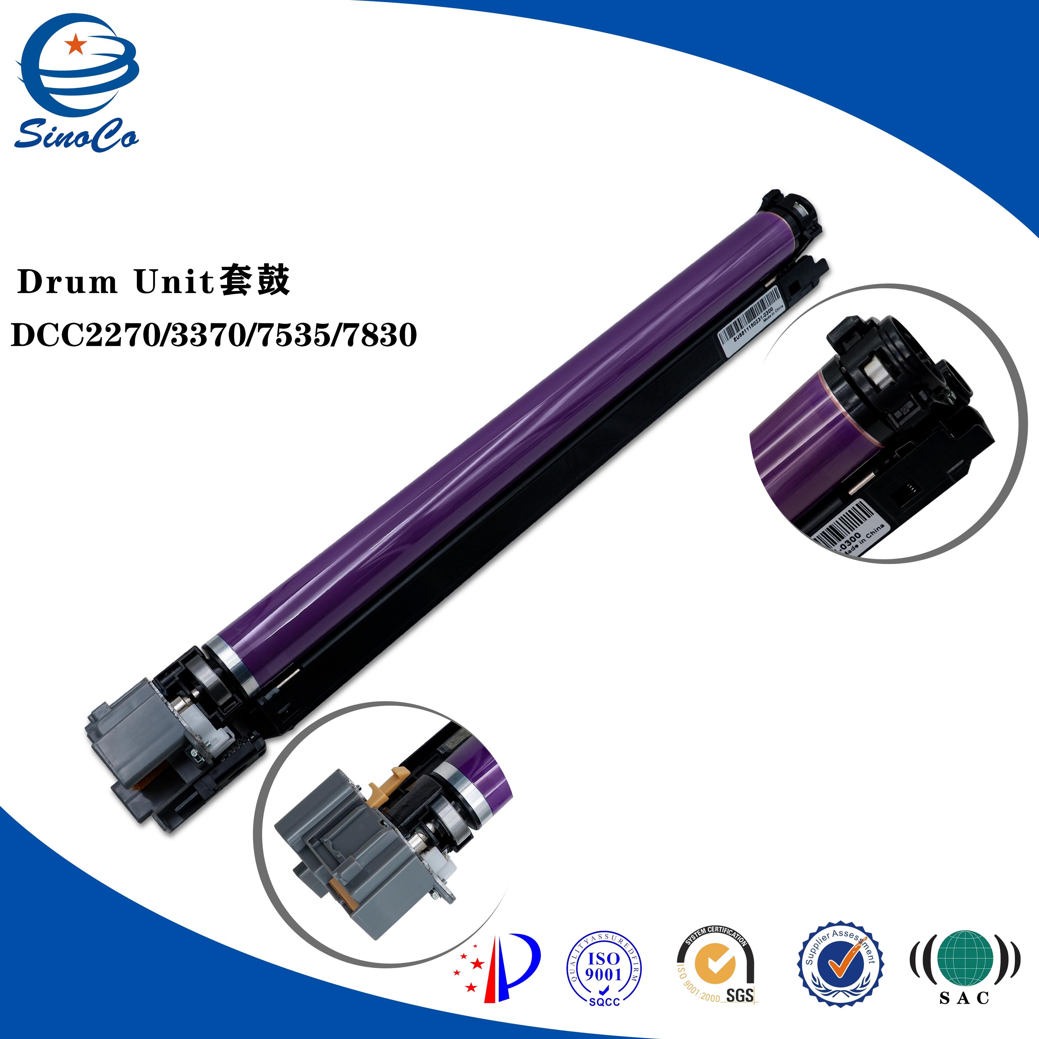 Sino DCC2270 drum unit 013R00662 purple for Xerox WorkCentre 7525 7530 7535 7545 7556 7830 7835 7845 7855 Drum Cartridge