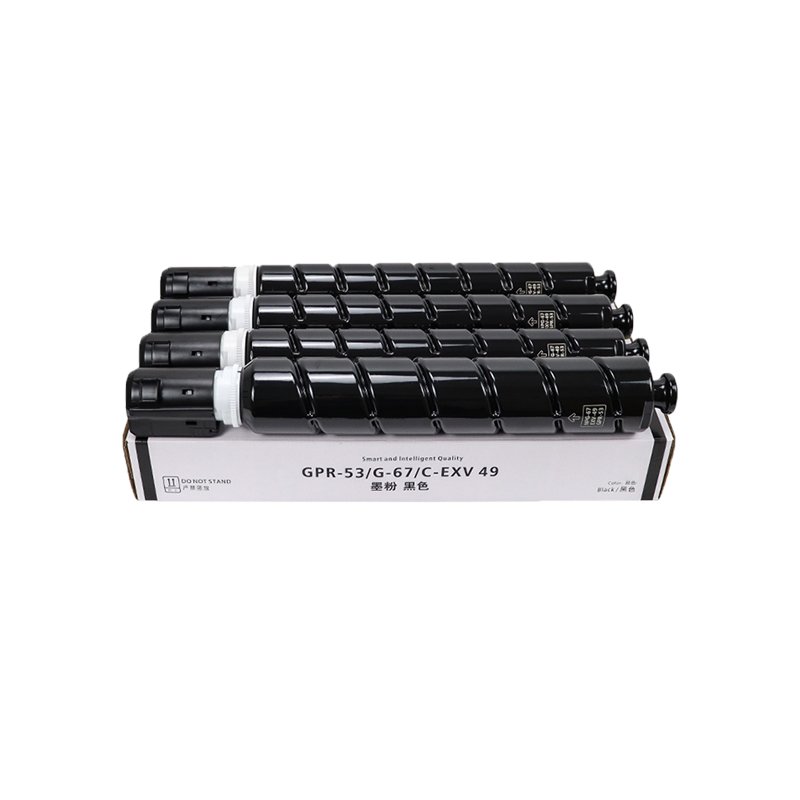 Premium Quality NPG 67 NPG67 compatible toner cartridge for Canon C 3320 L 3325 3320 3020 3520