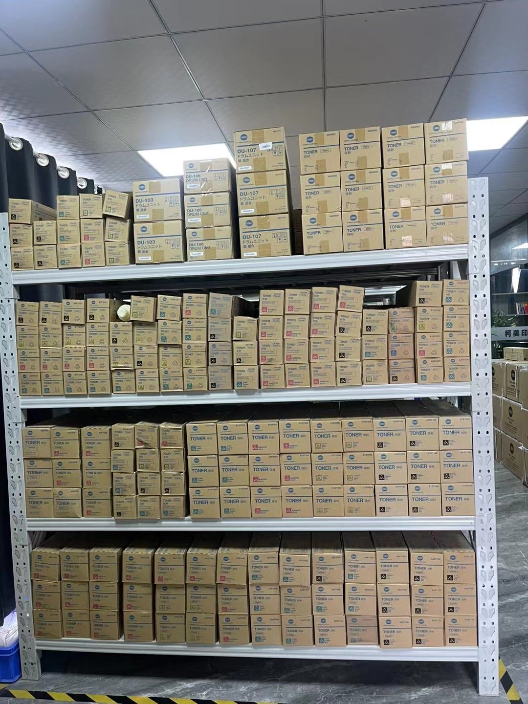 100% original TN615 Toner Cartridge Low Price Asia Pacific Version Konica Minolta TN615