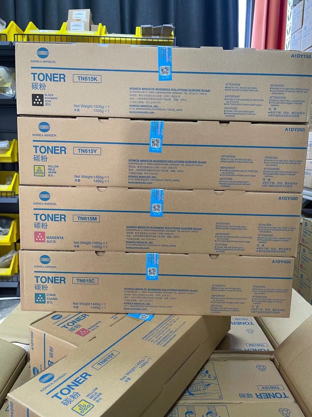 100% original TN615 Toner Cartridge Low Price Asia Pacific Version Konica Minolta TN615