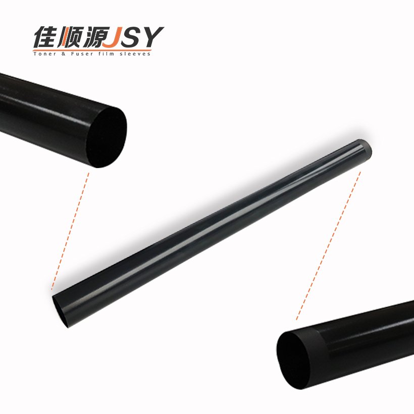 Factory Printer Parts Fixing Fuser Film Sleeve Compatible For canon IR2520 2525 2530