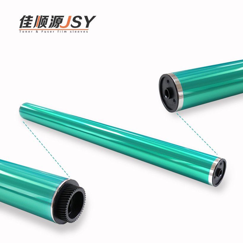 Printer Parts Compatible Long Life C224 OPC Drum For Konica Minolta Bizhub C220 C280 C360 C224 C284 C364 258 C368 Drum DR311