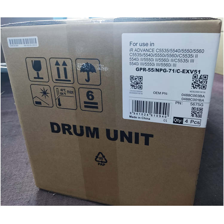 iR ADVANCE C5535 C5540 C5550 C5560 DXC5760 CET OPC Drum Unit NPG71 GPR55 CEXV51