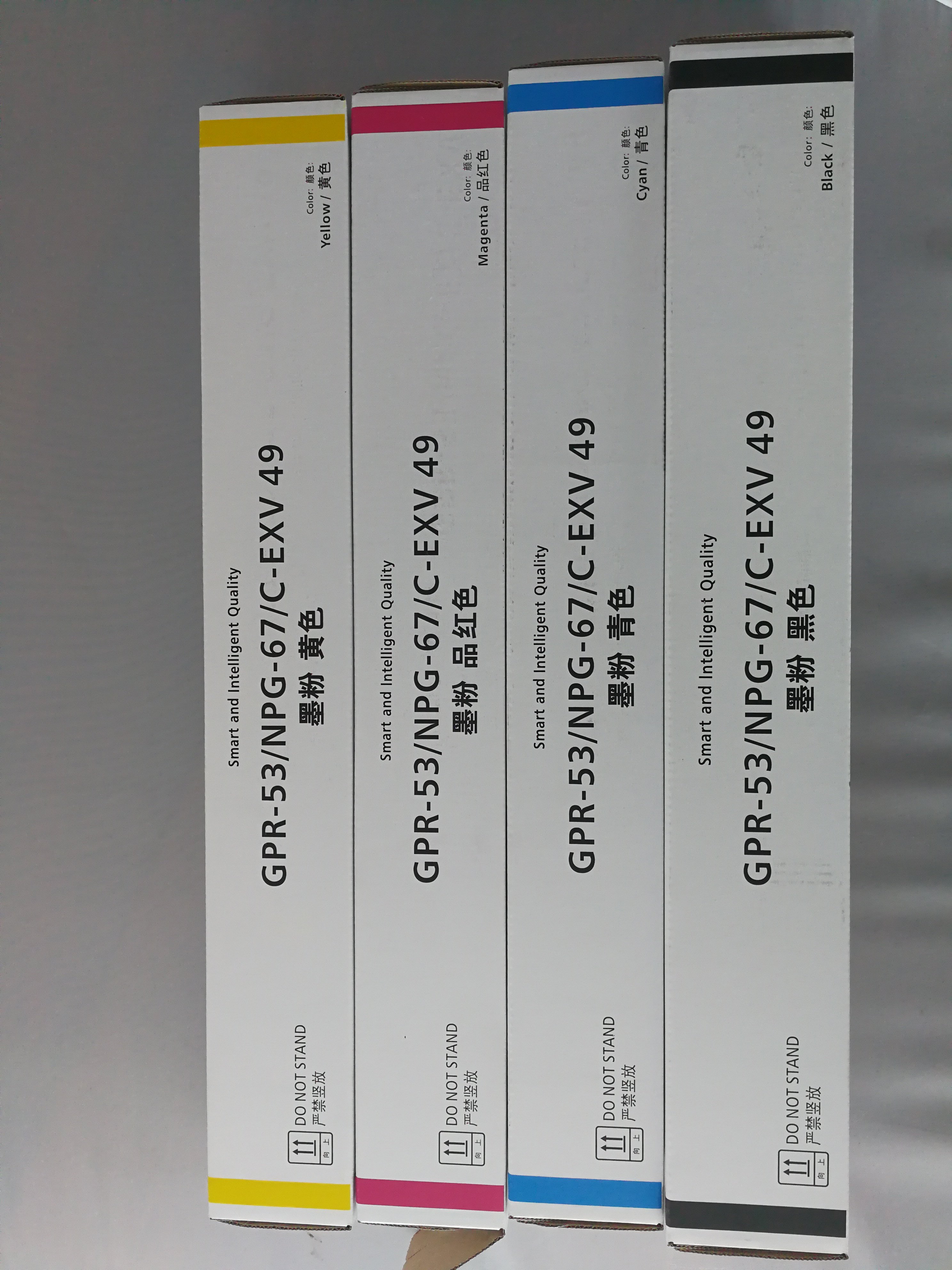 copier toner for canon toner npg 67 np-3325 3320 3330