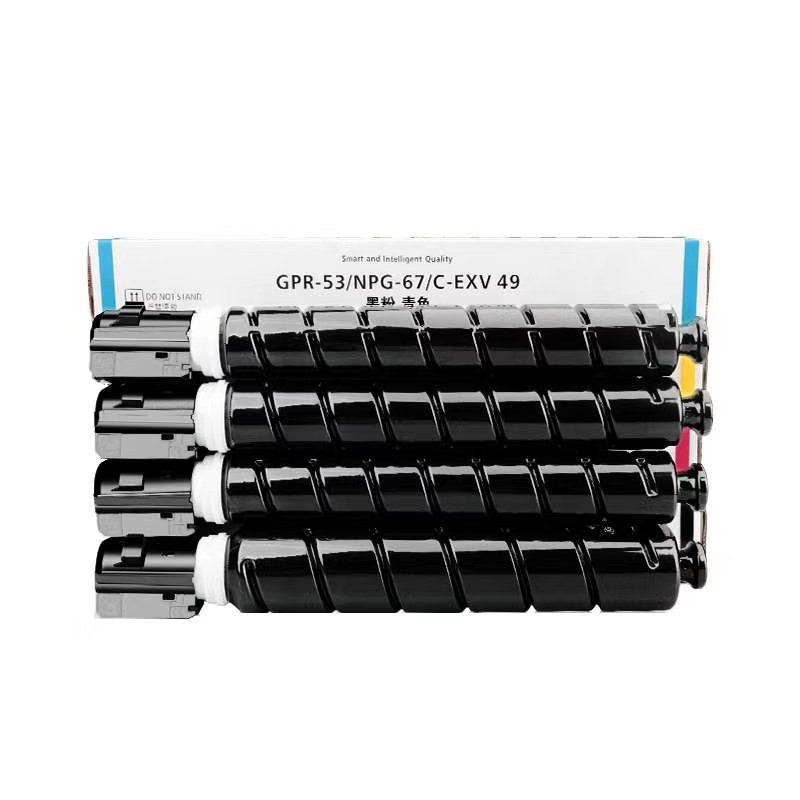copier toner for canon toner npg 67 np-3325 3320 3330