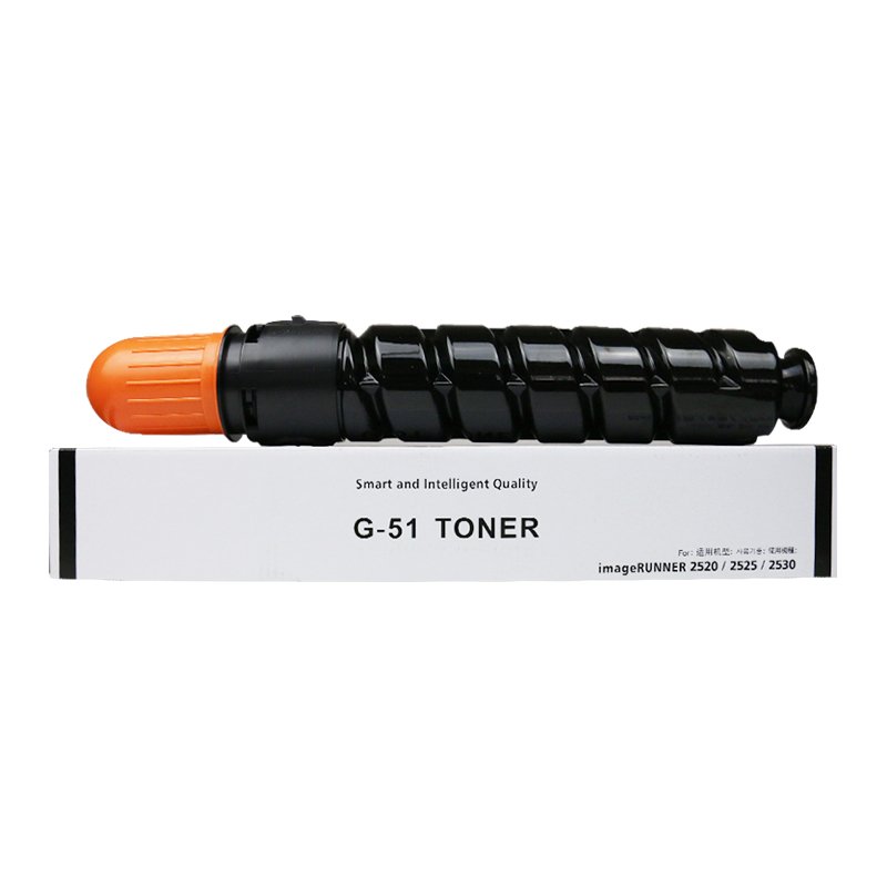 NPG51 GPR35 C-EXV33 NPG-51 GPR-35 CEXV33 Toner Cartridge Compatible with Canon NPG51 GPR-35 C-EXV33