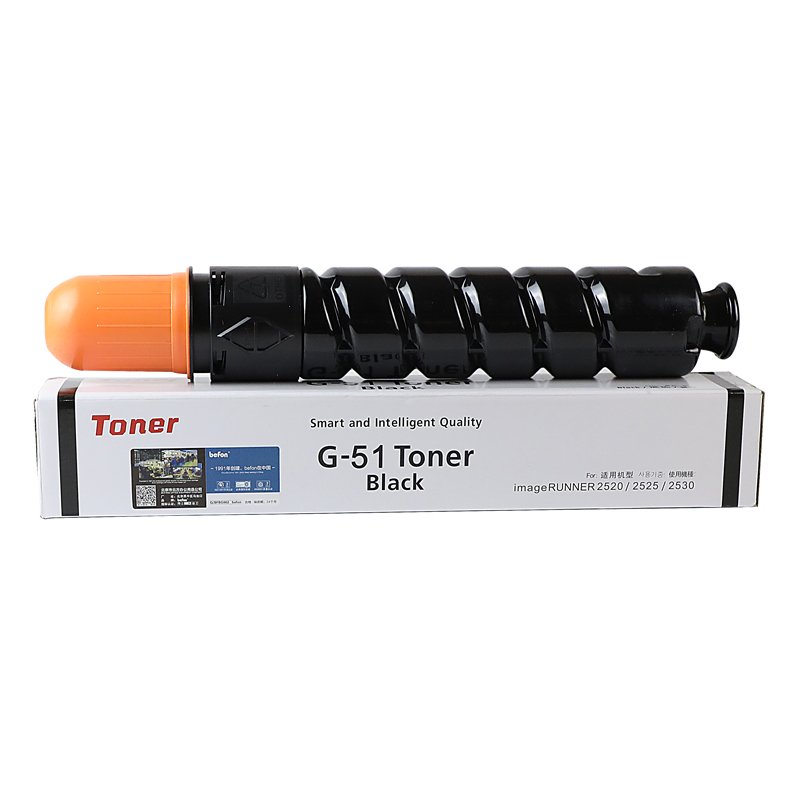 NPG51 GPR35 C-EXV33 NPG-51 GPR-35 CEXV33 Toner Cartridge Compatible with Canon NPG51 GPR-35 C-EXV33