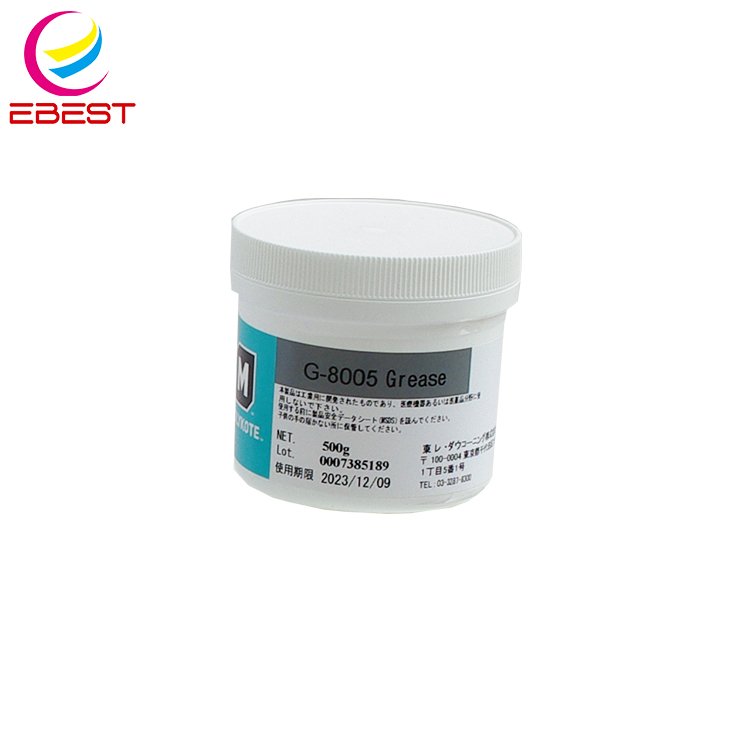EBEST New Japan G8005 Molykote Grease 2KG 500g 20g Fuser Film Sleeve Oil Grease