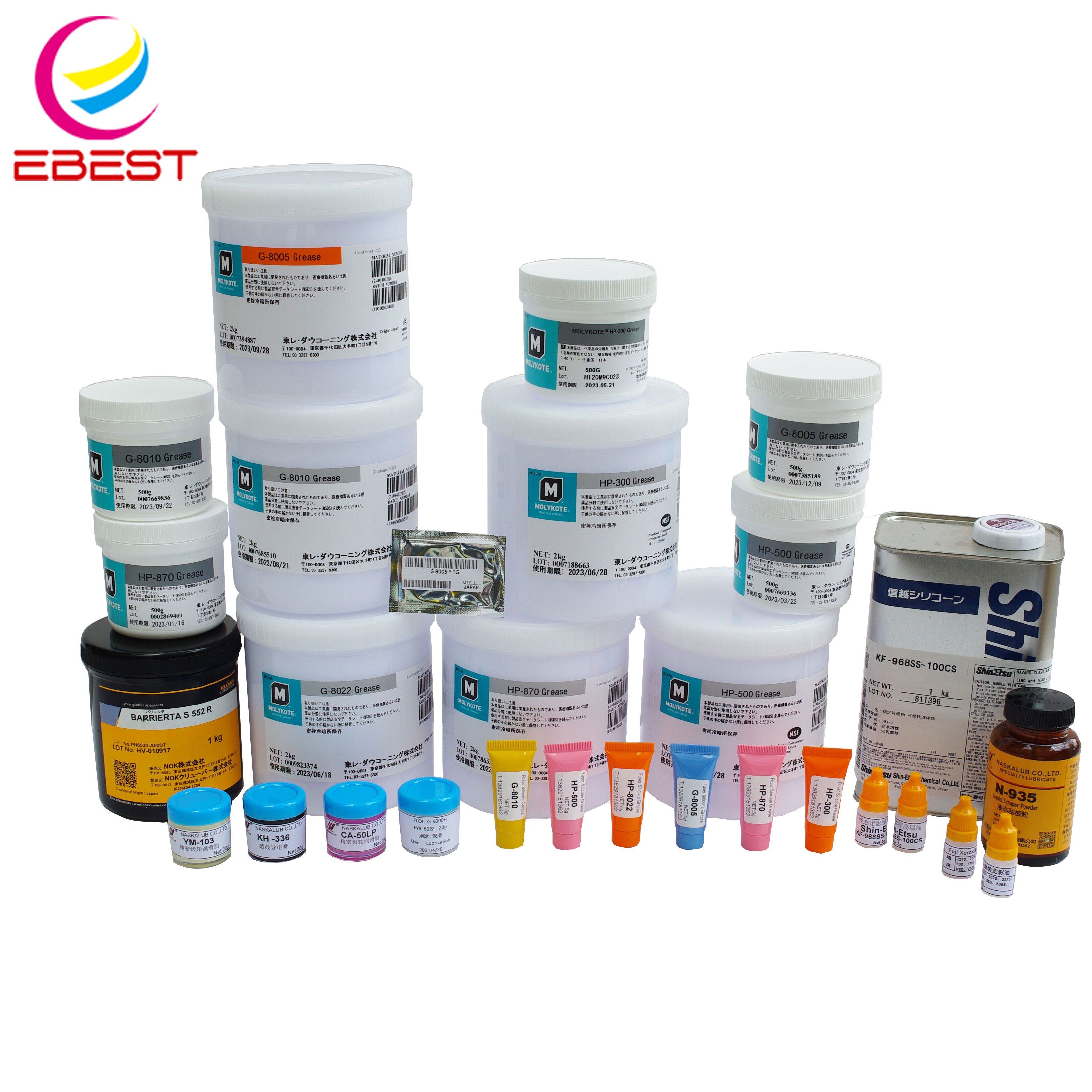 EBEST New Japan G8005 Molykote Grease 2KG 500g 20g Fuser Film Sleeve Oil Grease