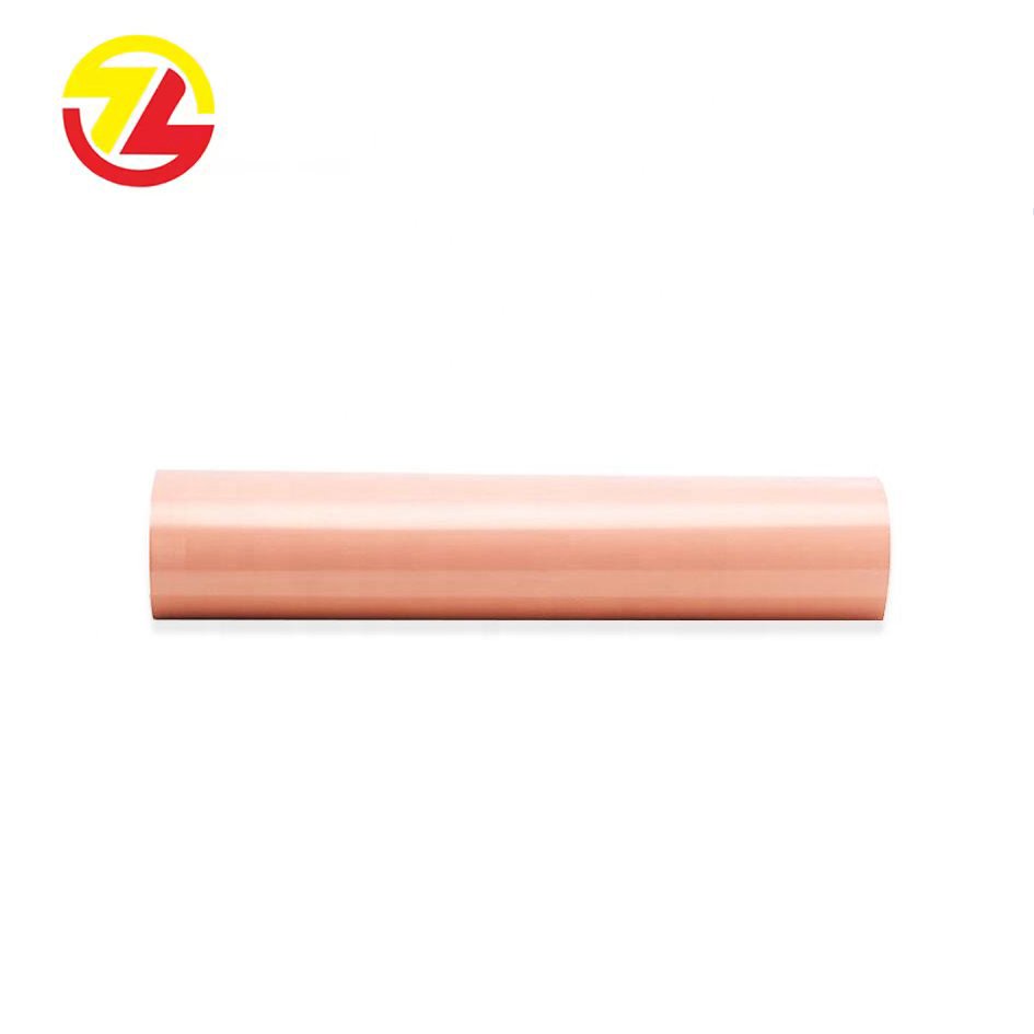 Japan Quality C1060 Fuser Belt A50U757700 For Konica Minolta Bizhub C1070 C2060 C2070 C3060 C3070 C2060L C2070L Film Sleeve