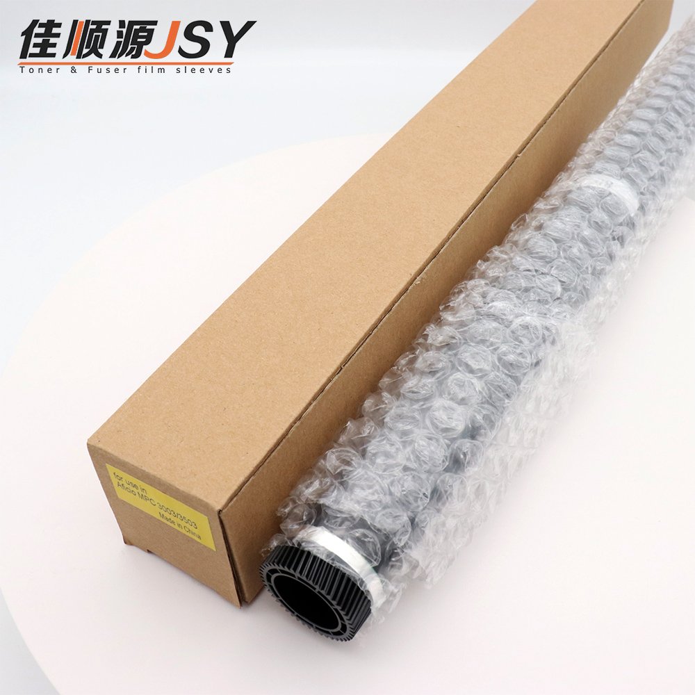 Fuji MPC6003 Opc Drum factory copier spare parts compatible for ricoh MPC3003 C3503 C4503 C5503 C6003