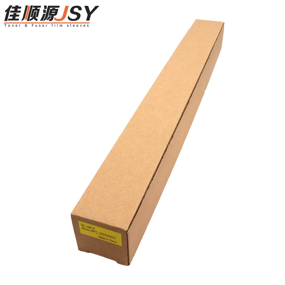 Fuji MPC6003 Opc Drum factory copier spare parts compatible for ricoh MPC3003 C3503 C4503 C5503 C6003