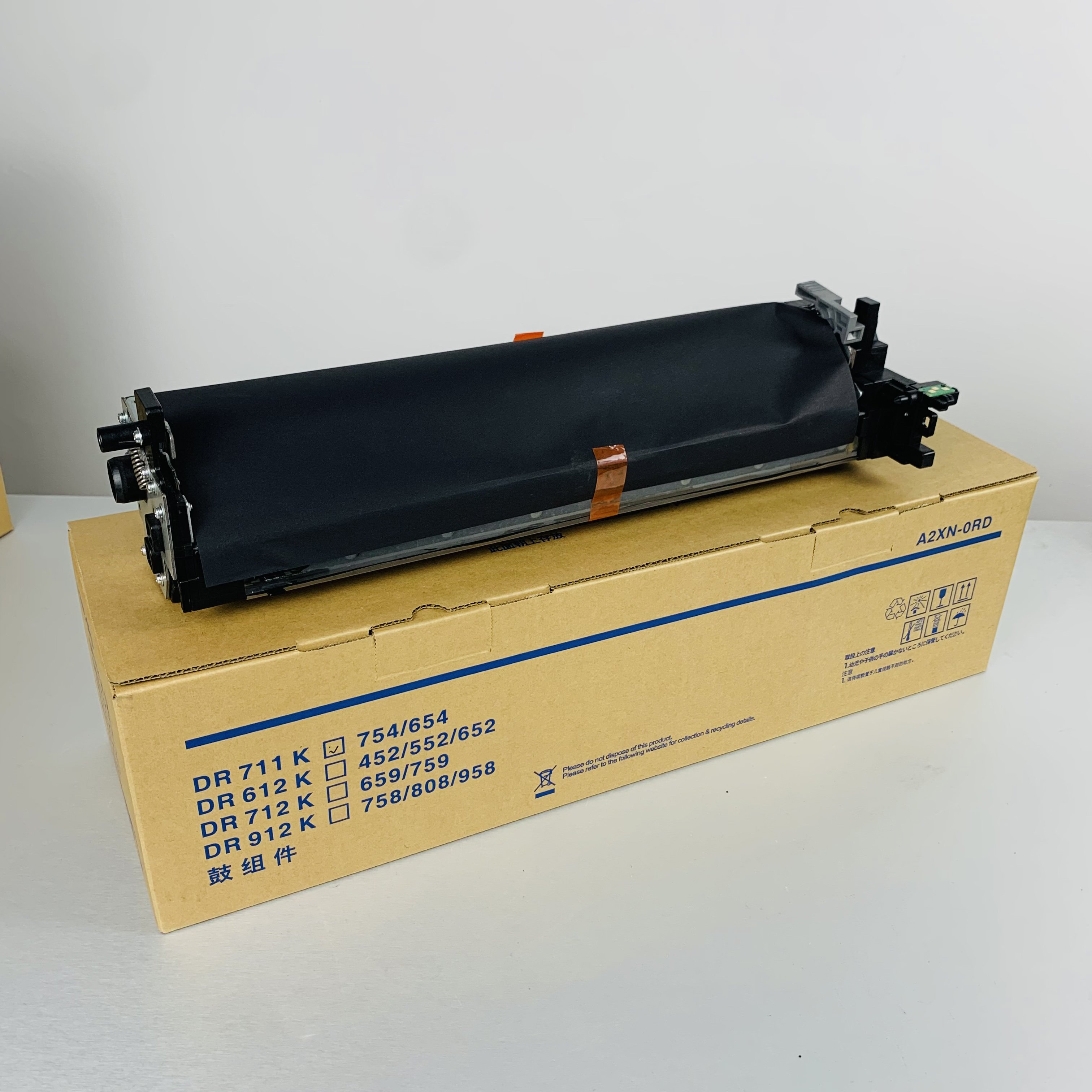 Starplus High quality Konica minolta fuji drum unit DR711 for Bizhub C654/C654e/C754/C754e copier machine