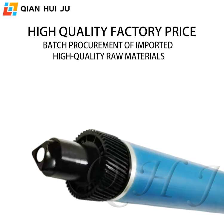 QHJ Long-Lasting Compatible OPC Drums for HP 9000 9040 9050 C8543x Series