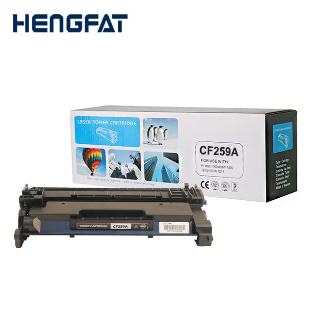 CF 259A CF259A 59A WITH CHIP Compatible Laser Black Toner Cartridge for HP LaserJet Pro M404dn M404dw