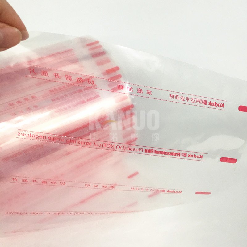 Film Sleeveing Material Wrap Film Negative Sleeve Roll for Photo Frame 135mm Film Bag