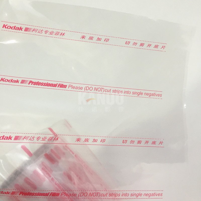 Film Sleeveing Material Wrap Film Negative Sleeve Roll for Photo Frame 135mm Film Bag