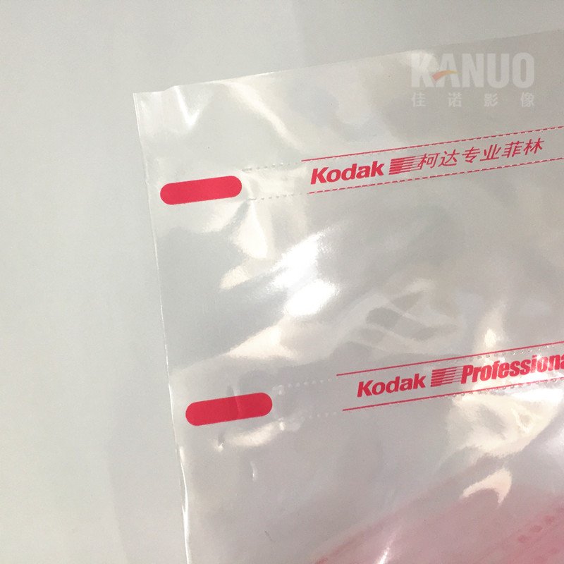 Film Sleeveing Material Wrap Film Negative Sleeve Roll for Photo Frame 135mm Film Bag