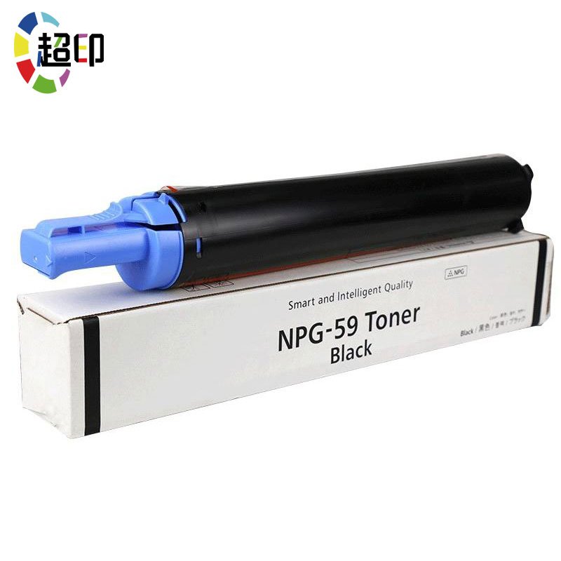 CHAOYIN NPG-59 NPG59/GPR45/C-EXV42 For Canon IR2202DN/2202N/2202L/2002G/2002L Copier Toner canon Cartridge
