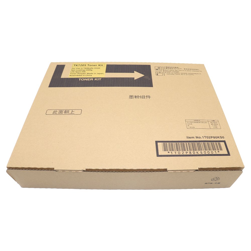 TK7205 Black Toner Cartridge TK-7205 TK-7207 TK-7209 for Kyocera TASKalfa 3510i/3511i