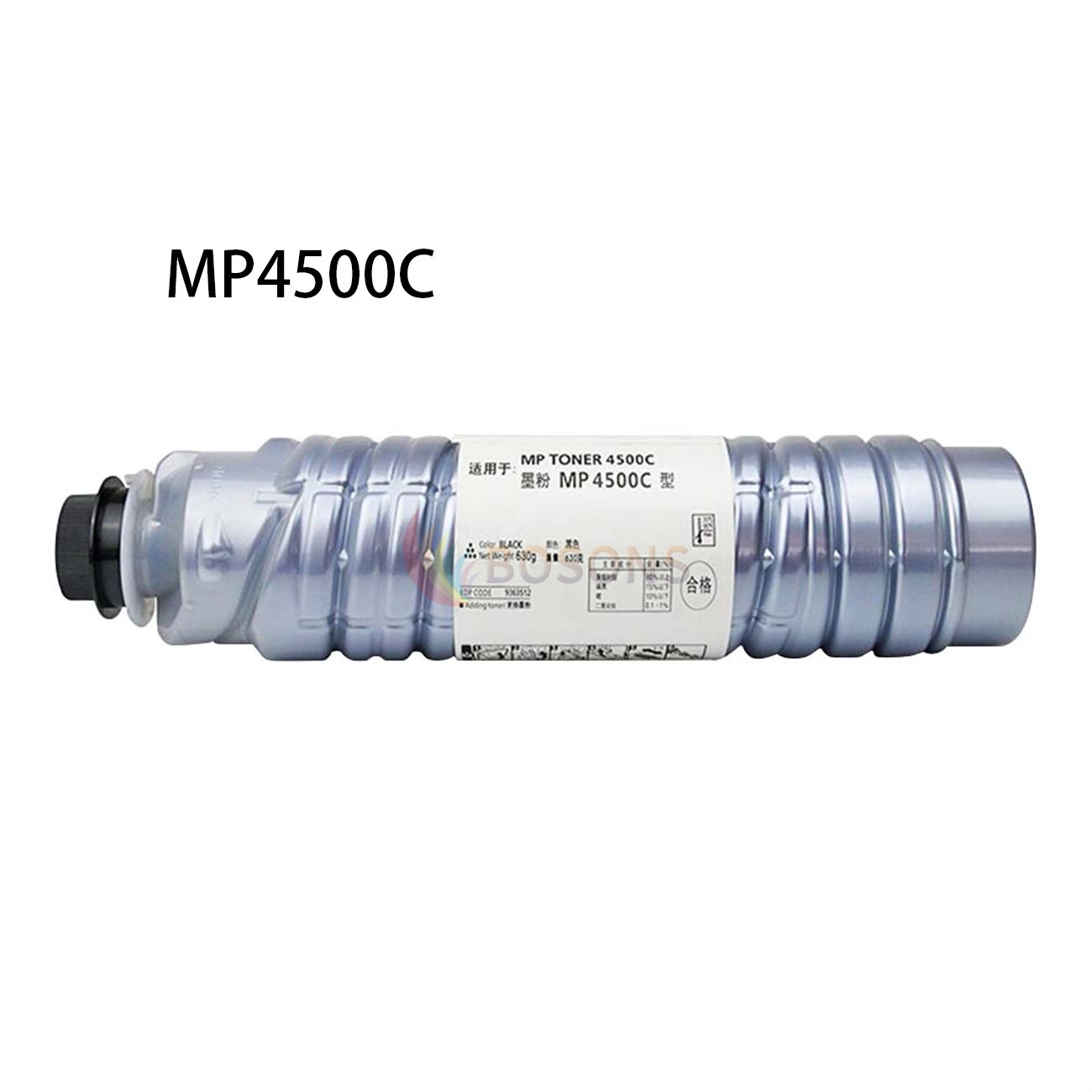 Genuine Compatible Ricoh MP4500C Toner For Ricoh MP4500B 5000B 4001 5001 4002 5002 Copier Toner Cartridge