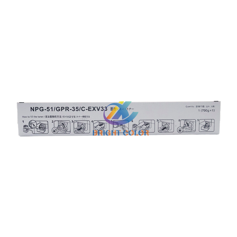 High Quality Compatible G51 GPR-35 C-EXV33 Toner Cartridge For Canon iR 2520 2525 2530 Toner Cartridge Copier Part GPR35 CEXV33
