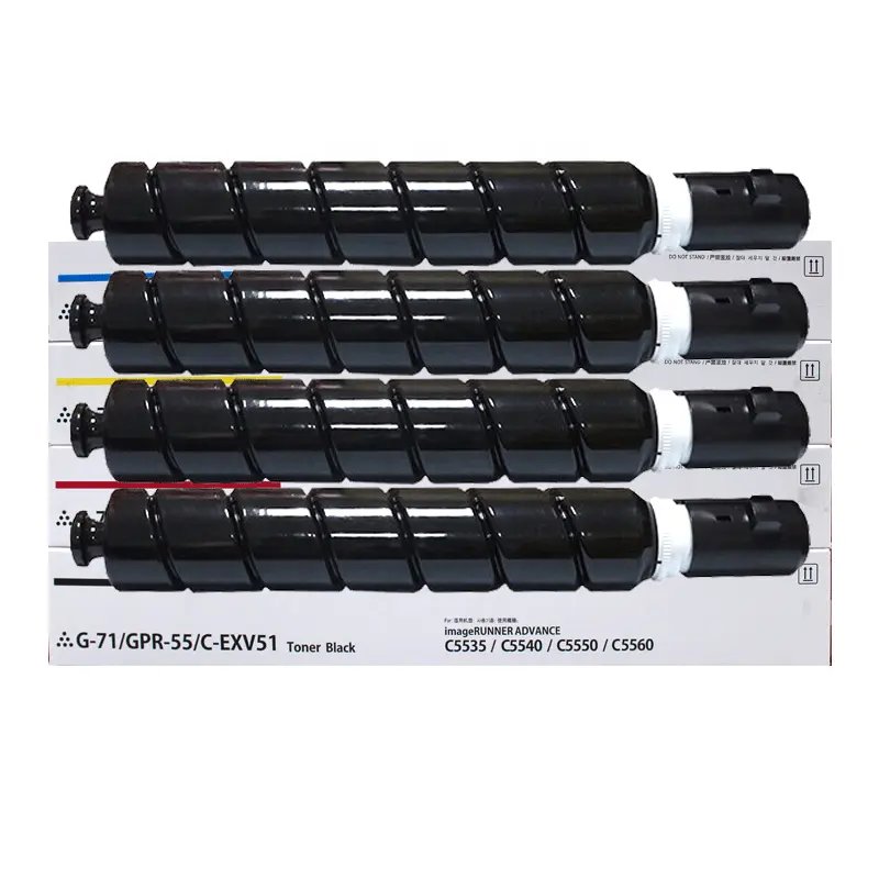 Exv51 Npg71 Npg-71 Npg 71 Ink Toner Use For Canon Imagerunner C5560 C5540 C5535 C5550 Copier Toner Cartridge