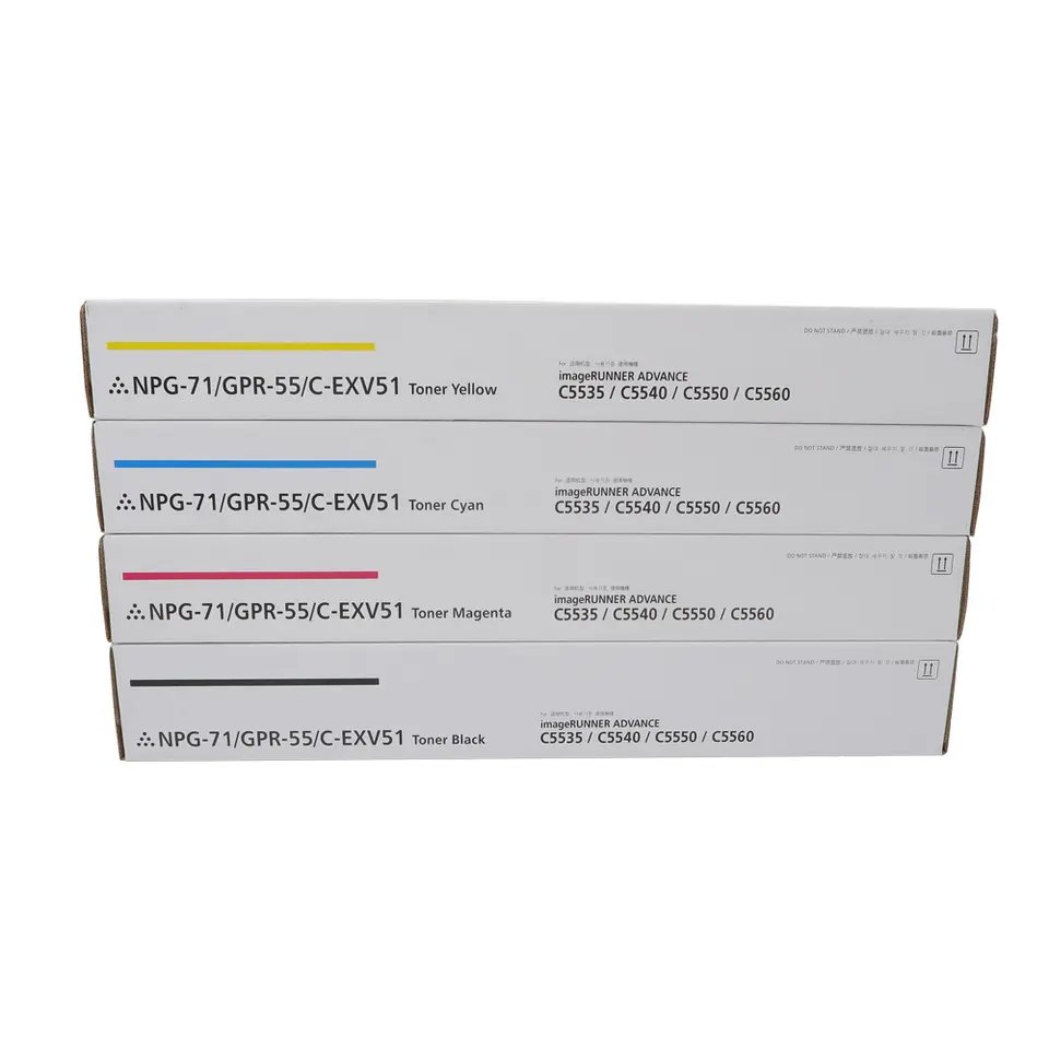 Exv51 Npg71 Npg-71 Npg 71 Ink Toner Use For Canon Imagerunner C5560 C5540 C5535 C5550 Copier Toner Cartridge