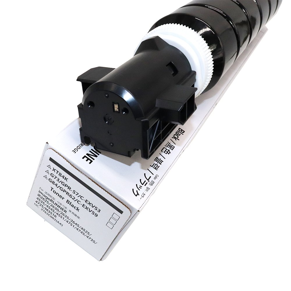C-EXV59 NPG-84 GPR-65 Toner Cartridge for Canon IR2625/2630/2635/2645 Printer Copier