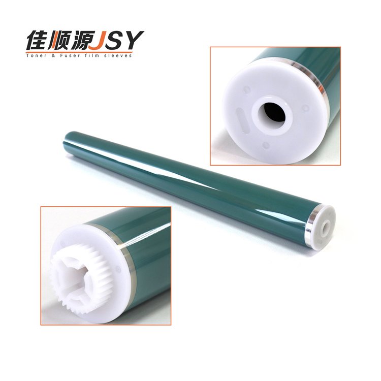 Original Quality Opc Drum For Canon Ir2520 Ir2525 Ir 4045 5000 5051 5045 Ir7105