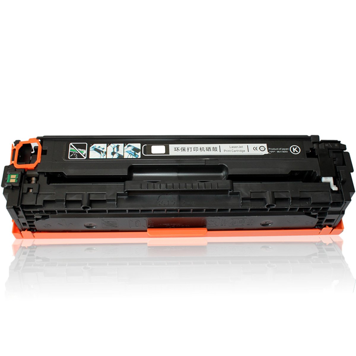 Toner Cartridge Replace for Canons i-SENSYS i SENSYS iSENSYS ImageClass ImageRunner IC Satera Laser Shot LaserShot MF8580CDW
