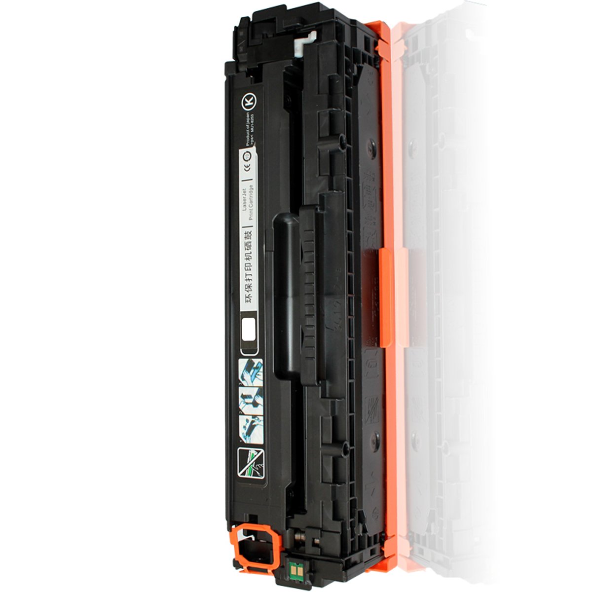 Toner Cartridge Replace for Canons i-SENSYS i SENSYS iSENSYS ImageClass ImageRunner IC Satera Laser Shot LaserShot MF8580CDW
