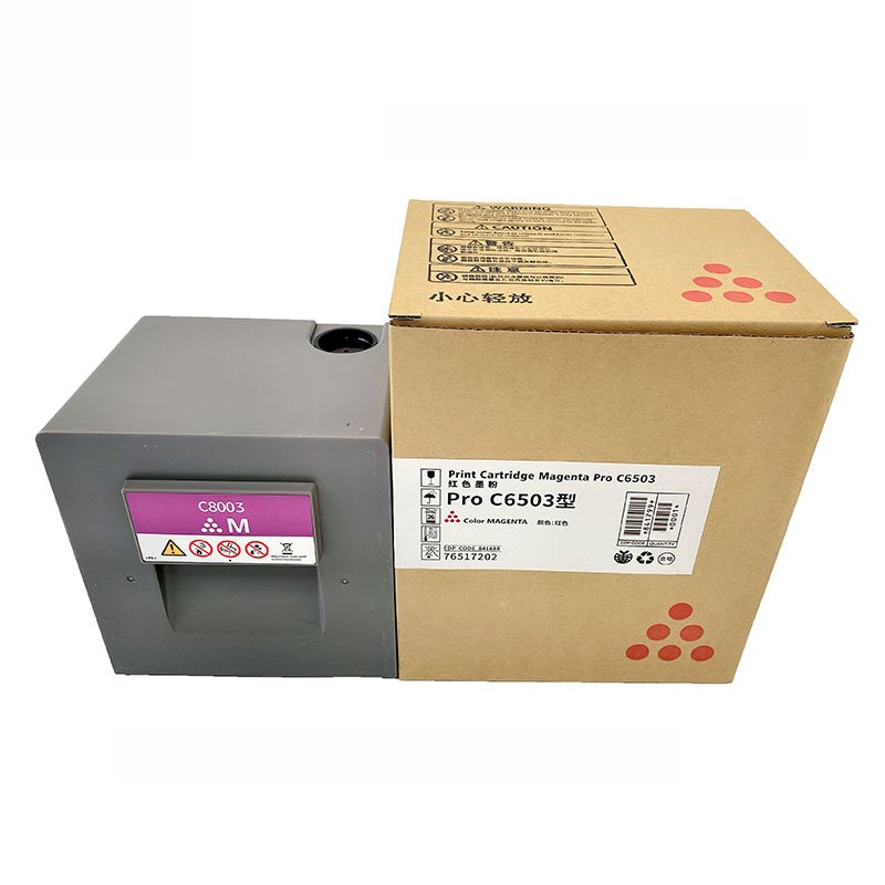 Toner Cartridge Apply to for Xerox C6503 C8003 C8002 C6502 C5100 C5110 C5200 C5300 High quality Toner