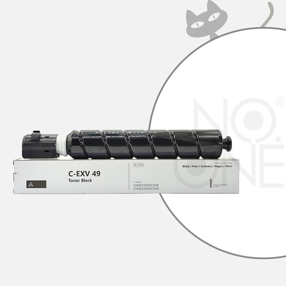 China factory C-EXV49 Toner Cartridge Compatible for Canon IR-C3330 C3320 C3325 Japan toner V49 EXV 49