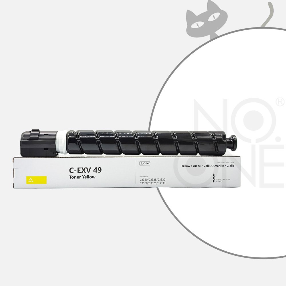 China factory C-EXV49 Toner Cartridge Compatible for Canon IR-C3330 C3320 C3325 Japan toner V49 EXV 49