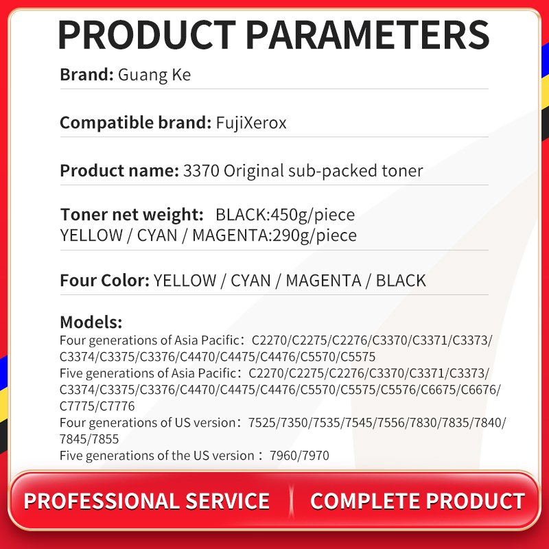 Original Quality Toner For Xerox C2270 C3370 C4475 C5570 C5575 C7775 C7855 Toner Cartridge
