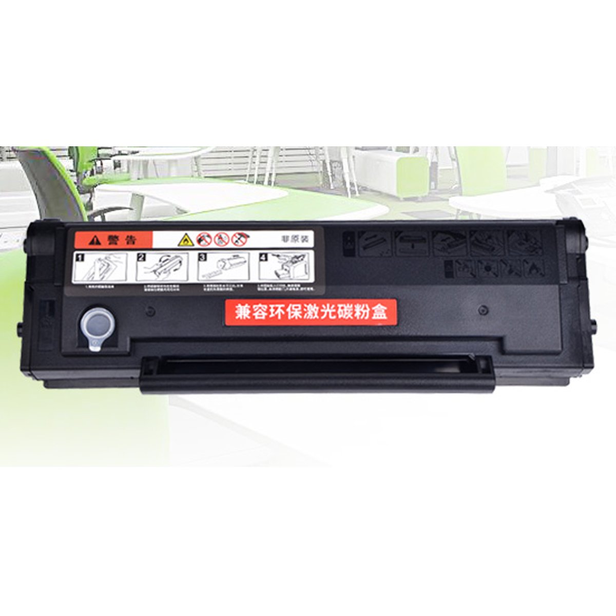 Compatible Toner Cartridge For Epsons C1600 Toner Cartridge