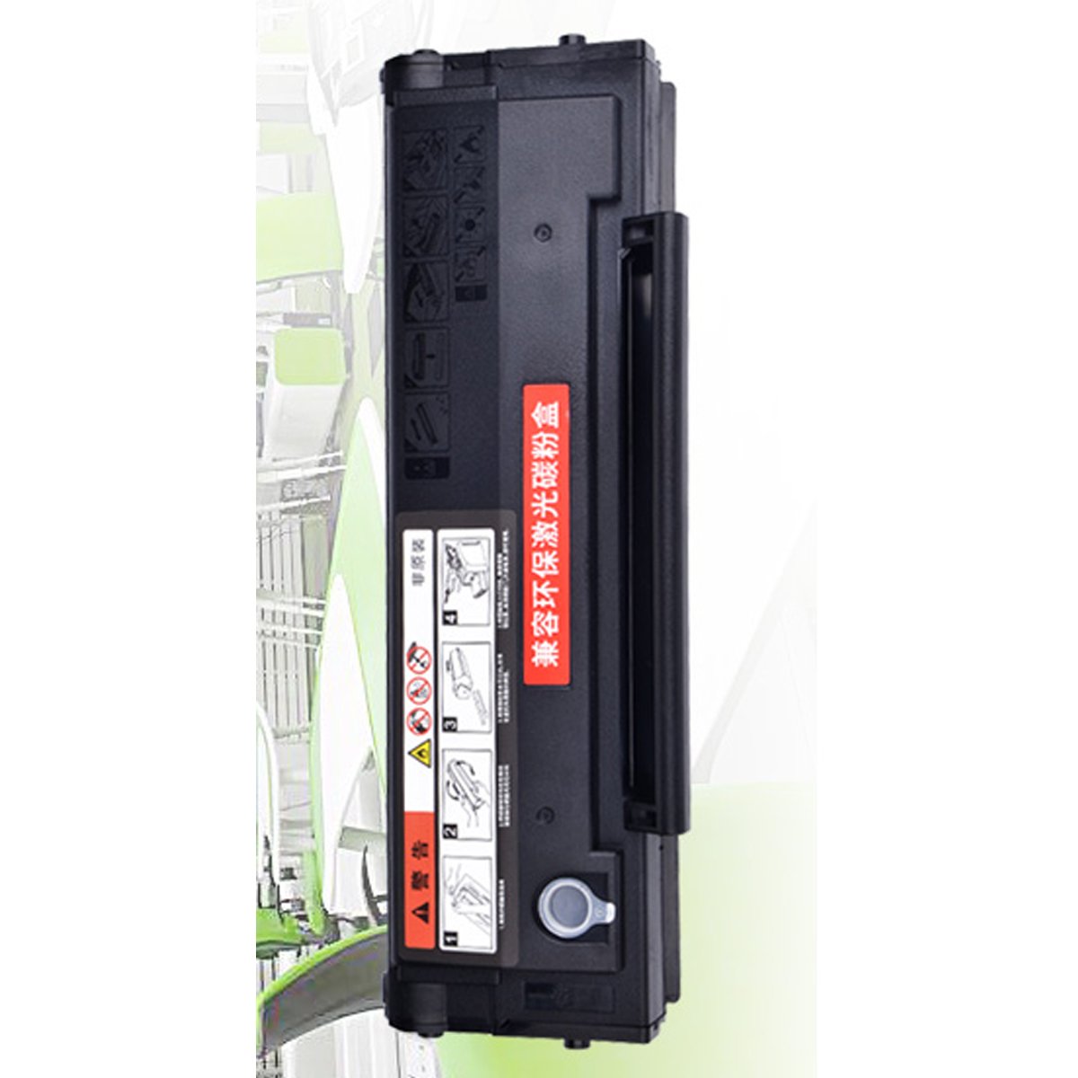 Compatible Toner Cartridge For Epsons C1600 Toner Cartridge